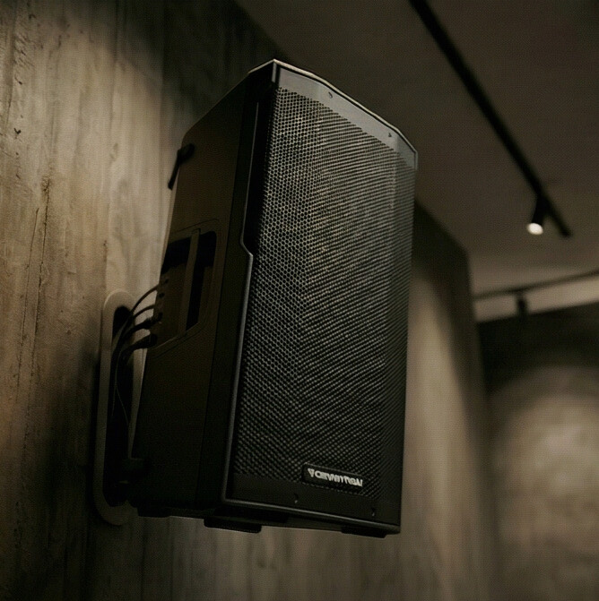 Acoustic Engineering